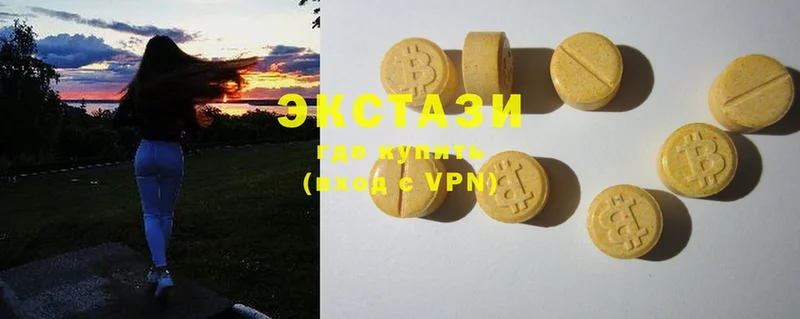 Ecstasy TESLA Среднеуральск